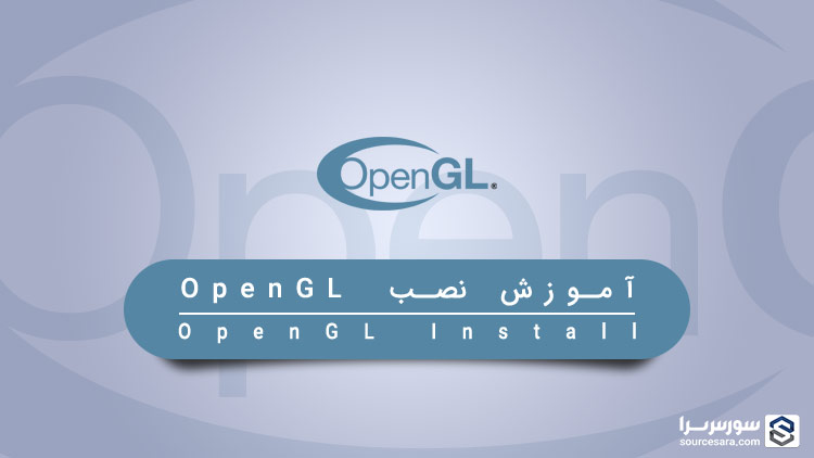 opengl 2.0 install
