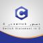 دستور switch در زبان C – آموزش زبان C دستور switch در زبان C – آموزش زبان C