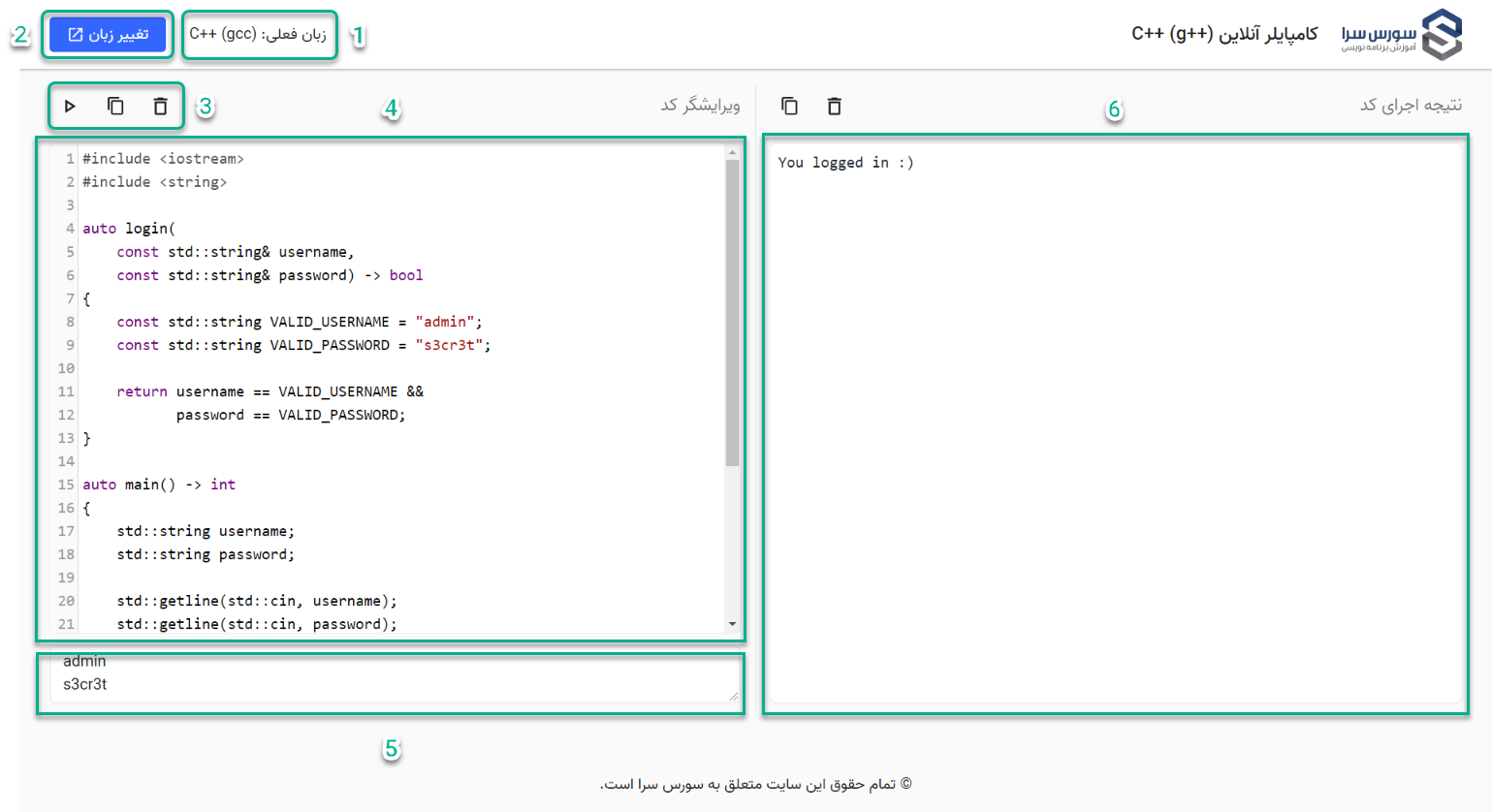 تصویر online-compiler-and-ide_10908 کامپایلرهای آنلاین برای زبان های برنامه نویسی